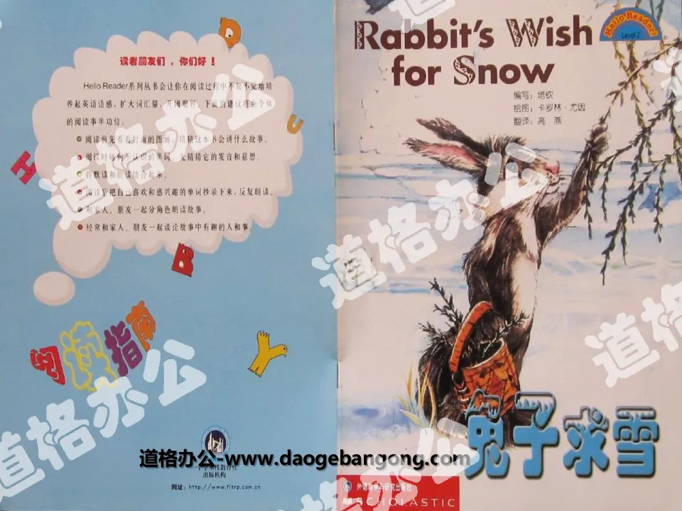 "Rabbit Asking for Snow" picture book story PPT