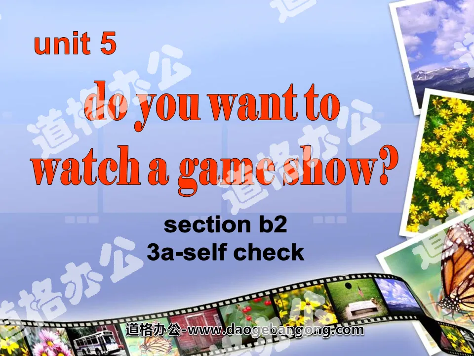 《Do you want to watch a game show》PPT课件8
