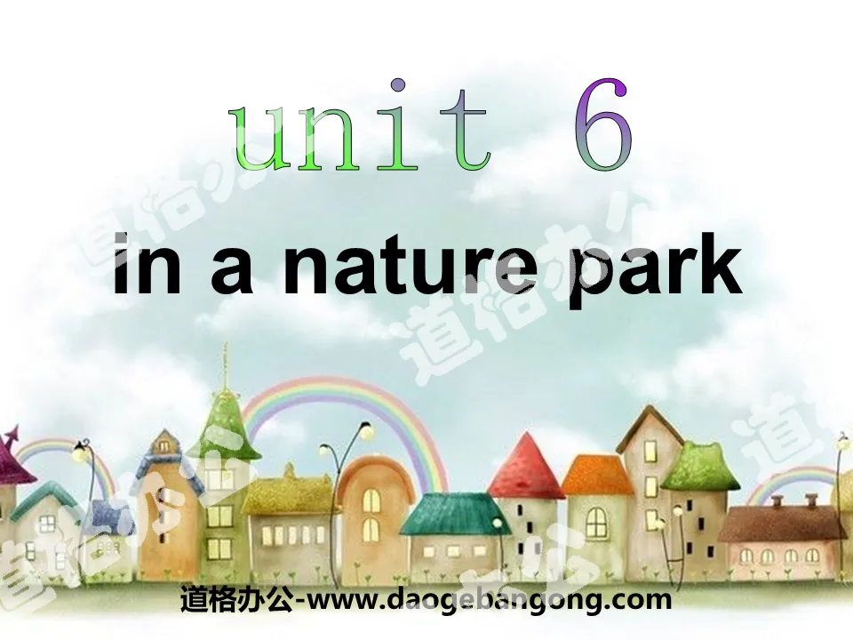 《In a nature park》PPT课件3
