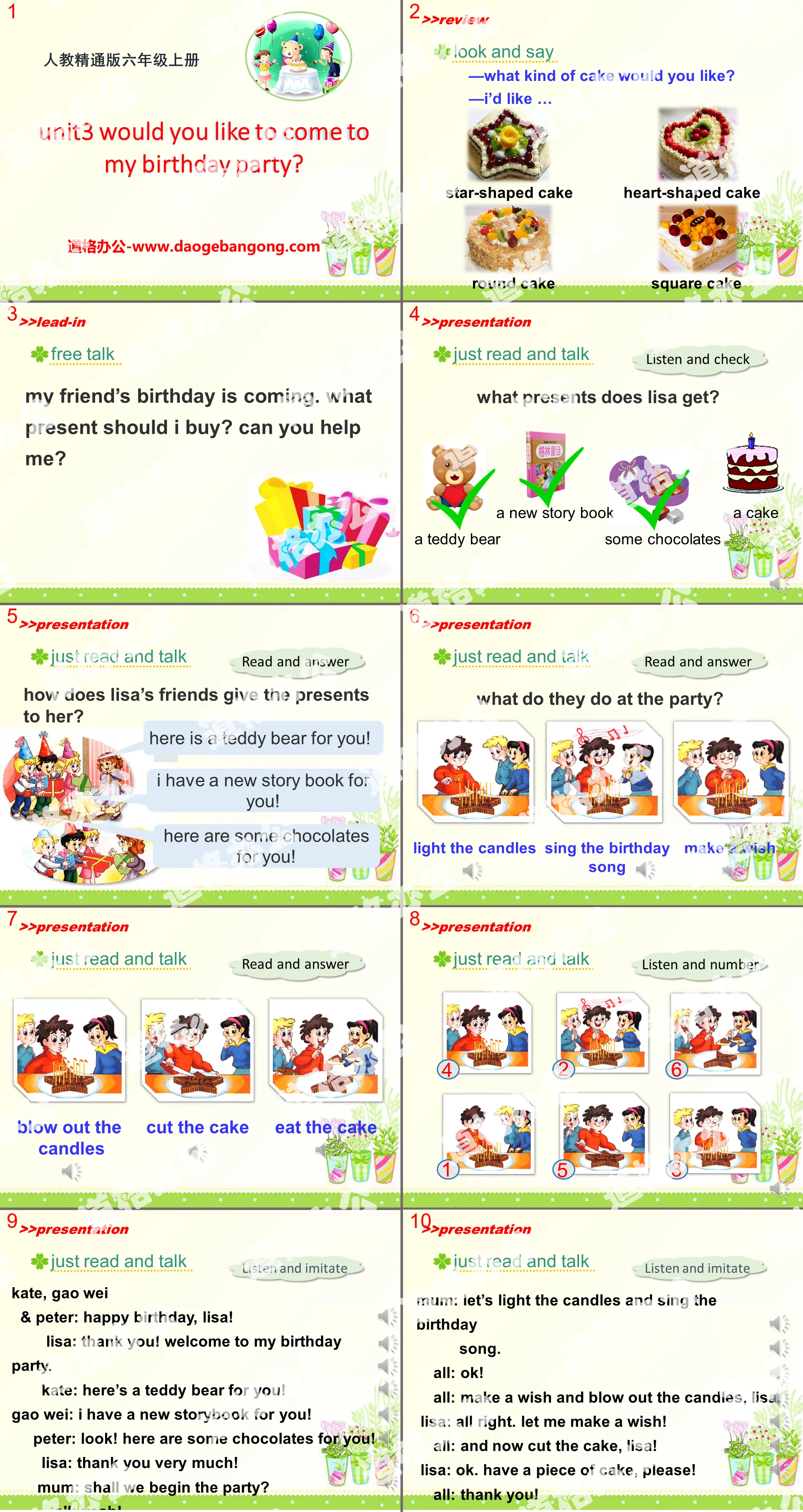 "Would you like to come to my birthday party?" PPT courseware 3