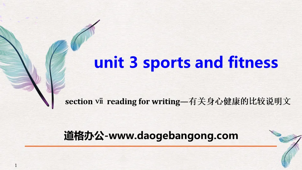 《Sports and Fitness》Reading for Writing PPT
