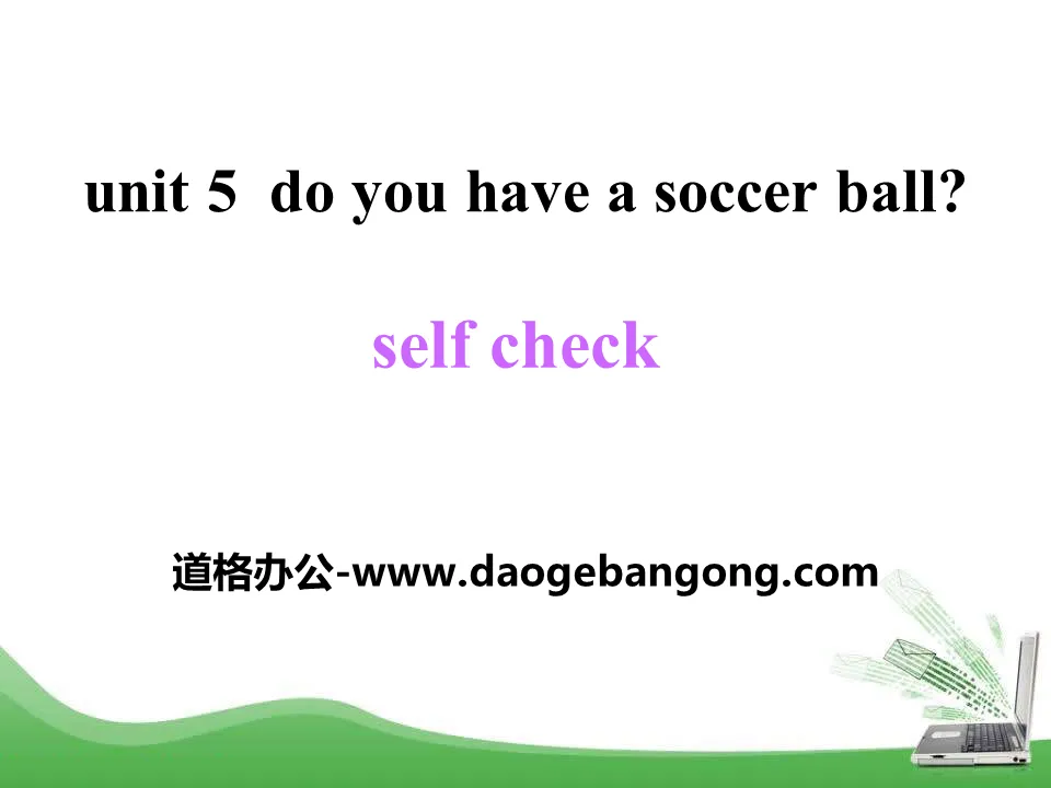 《Do you have a soccer ball?》PPT课件16