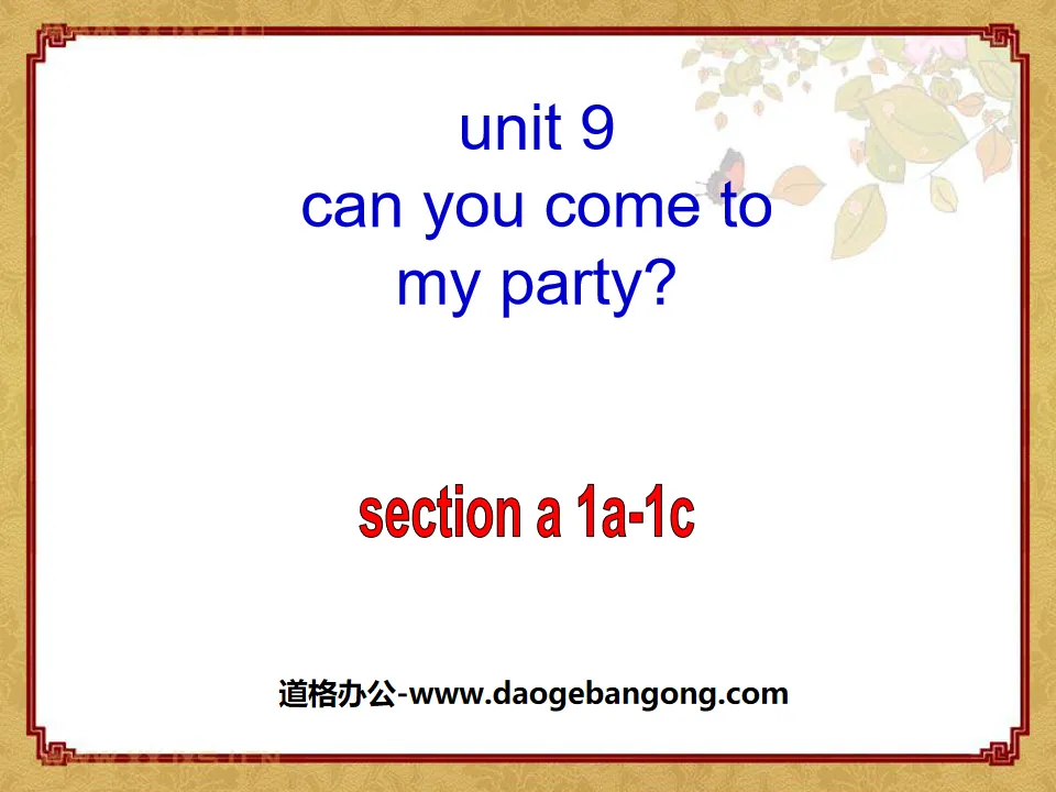 《Can you come to my party?》PPT課件5