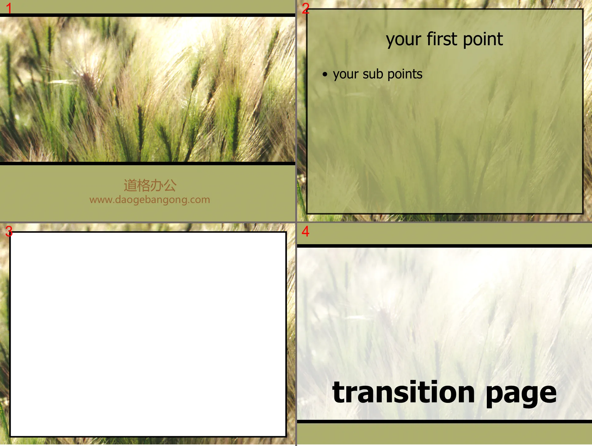 Grassland landscape PPT template download