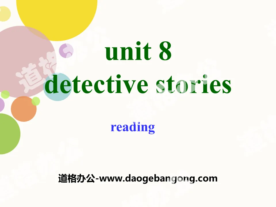 《Detective stories》ReadingPPT