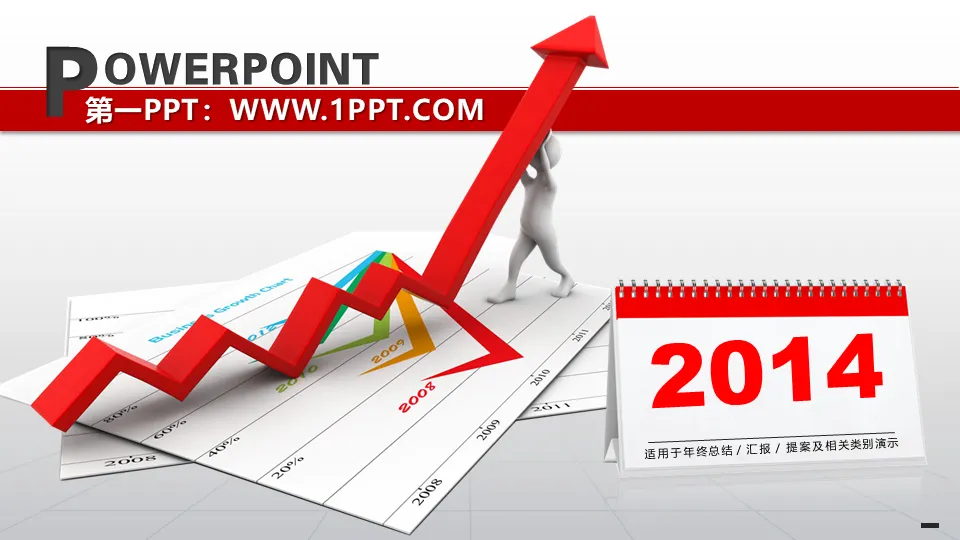 Data analysis PPT template with 3D arrow and 3D villain background