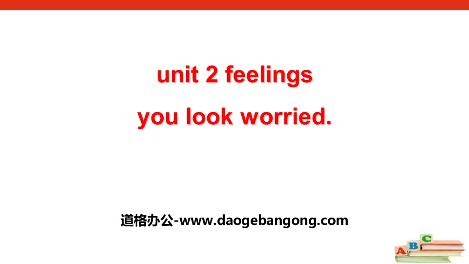 "You look worried" Feelings PPT courseware