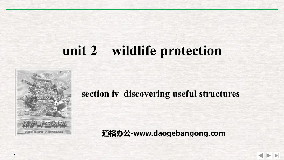 Section Ⅳ « Protection de la faune sauvage » - Cours PPT