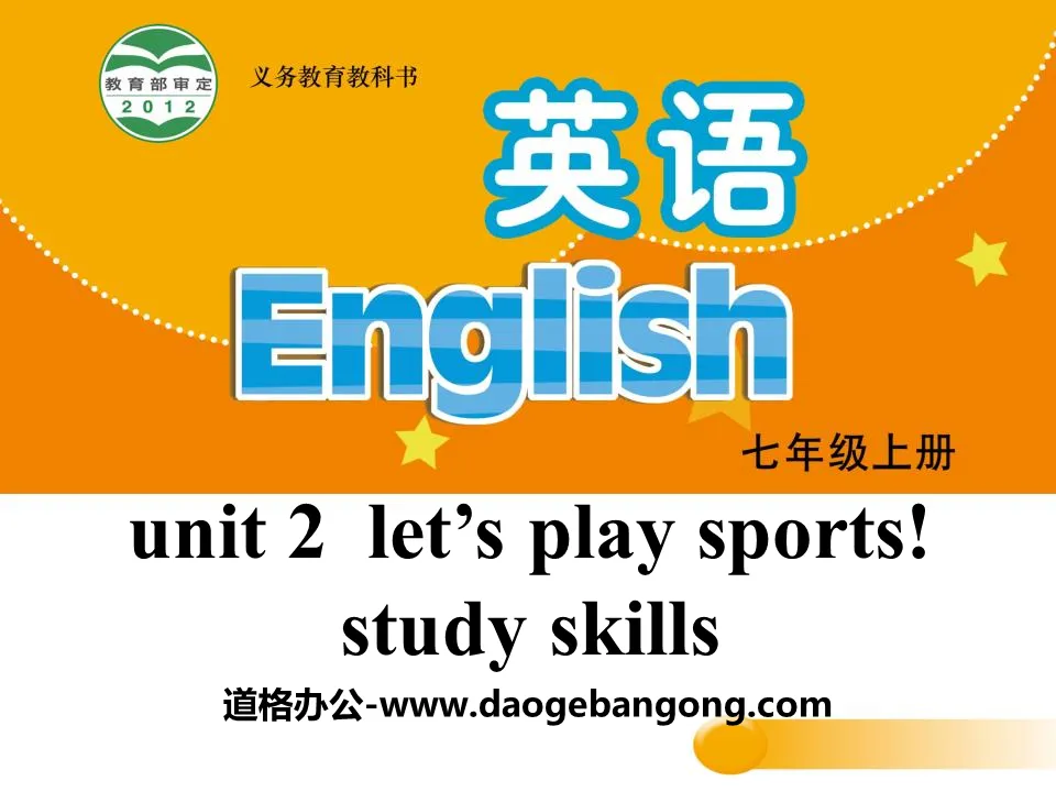 《Let's play sports》Study skillsPPT