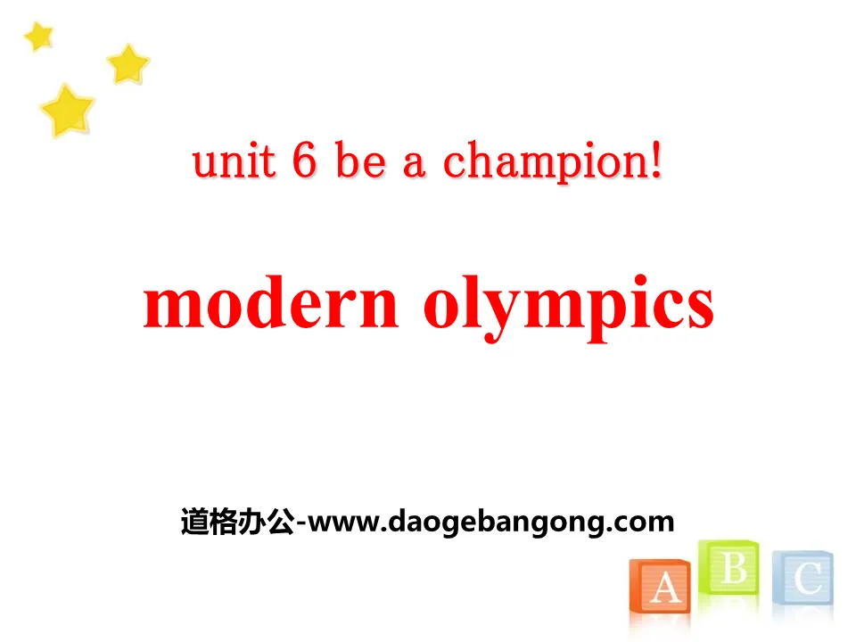 《Modern Olympics》Be a Champion! PPT下载
