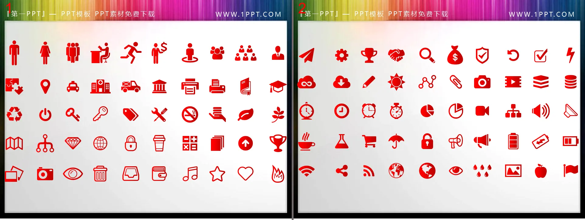 100 red flat business PPT icon materials