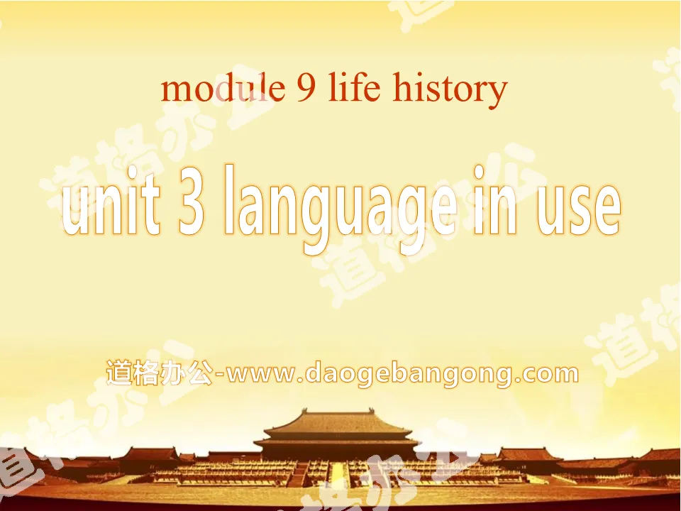 "Language in use" Life history PPT courseware 2