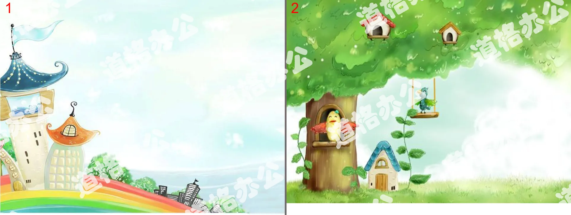 Castle tree cartoon PPT background picture