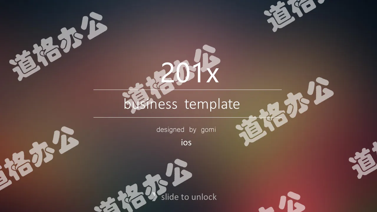 Hazy iOS style business presentation PPT template