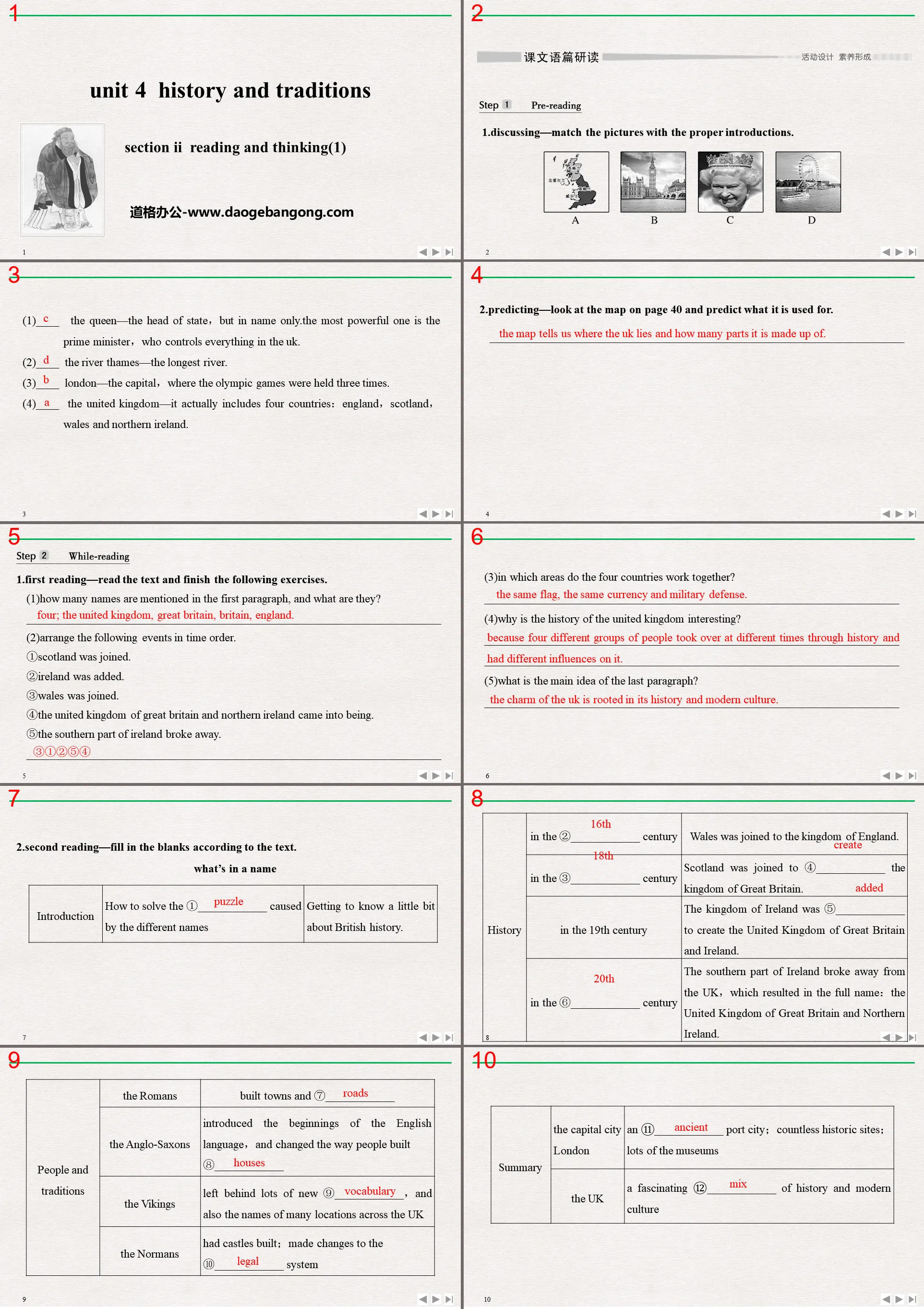 《History and Traditions》SectionⅡ PPT课件