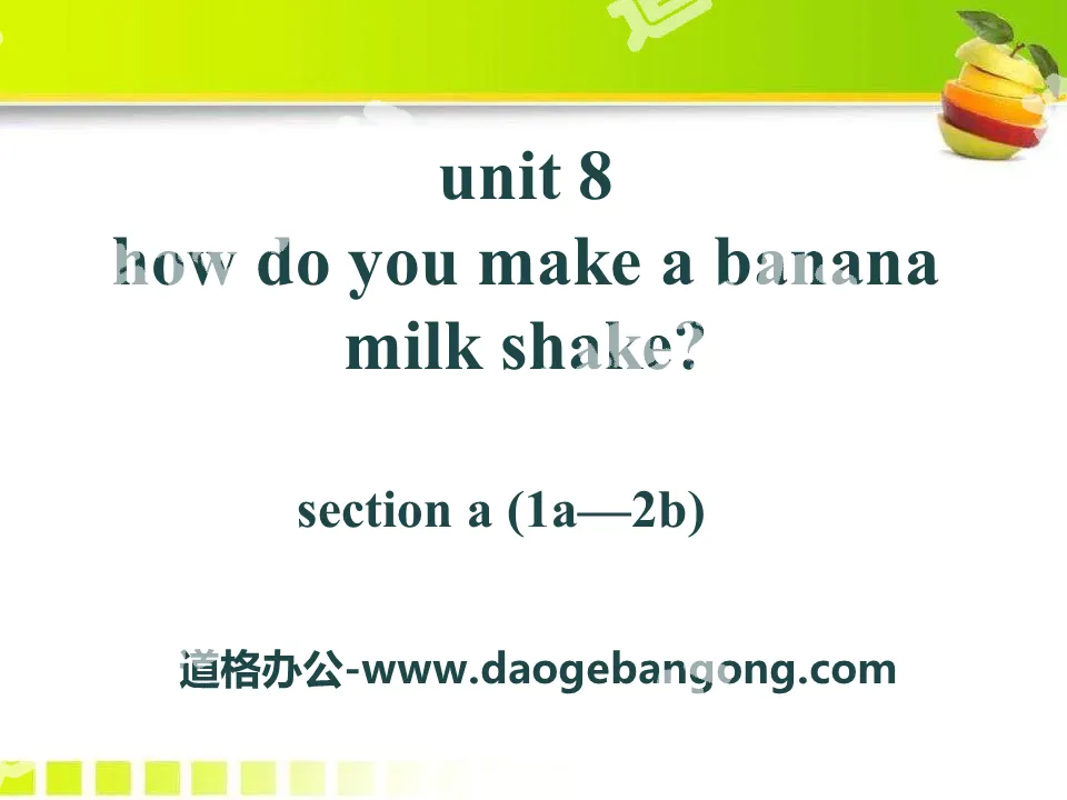 "How do you make a banana milk shake?" PPT courseware 18