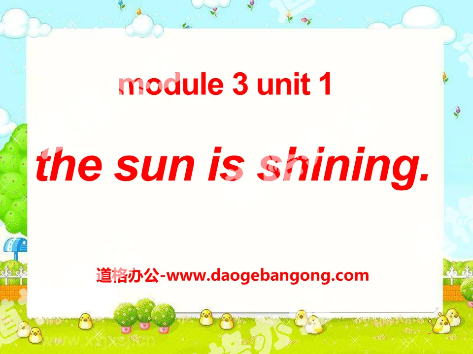 "The sun is shining" PPT courseware 4