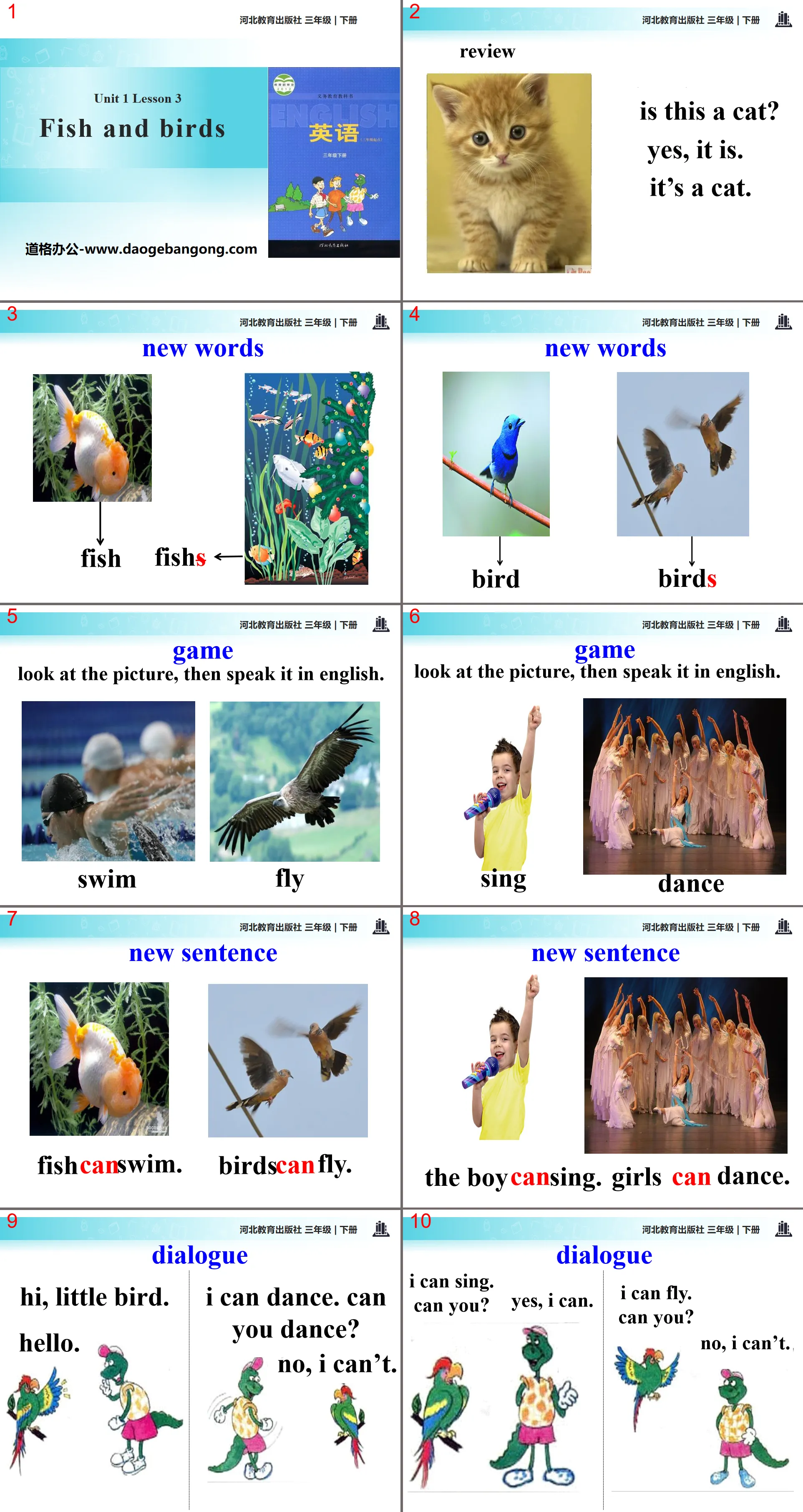 "Fish and Birds" Animals on the Farm PPT courseware