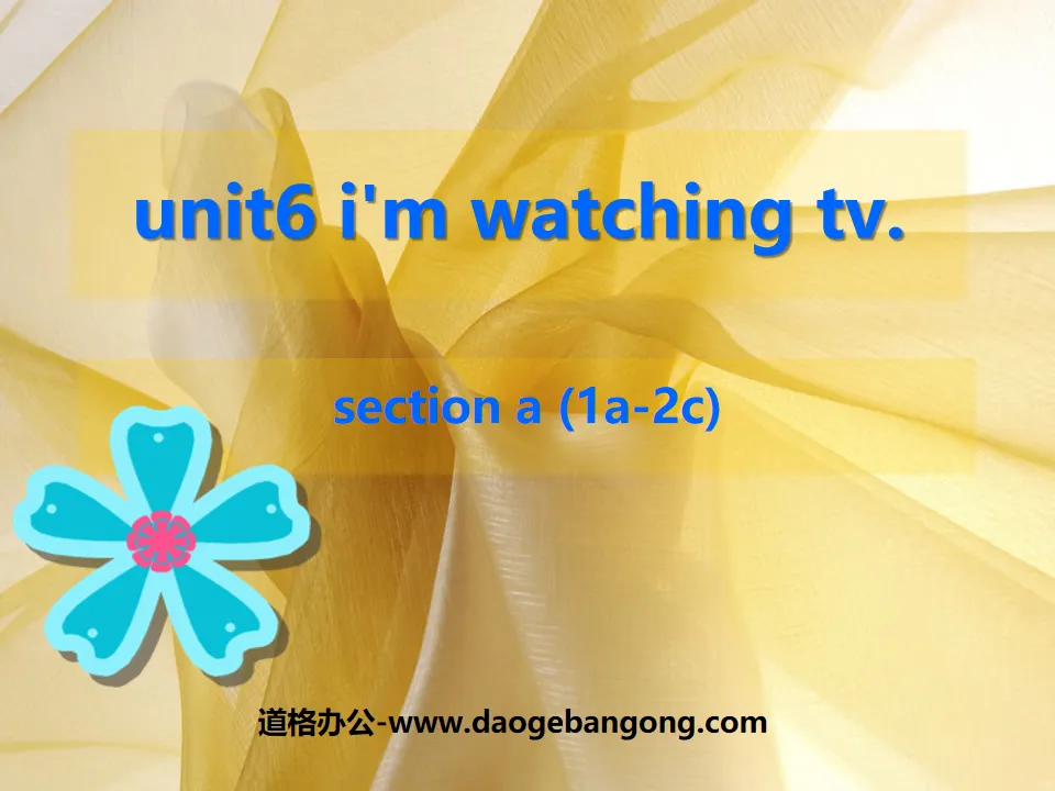 《I’m watching TV》PPT課件6