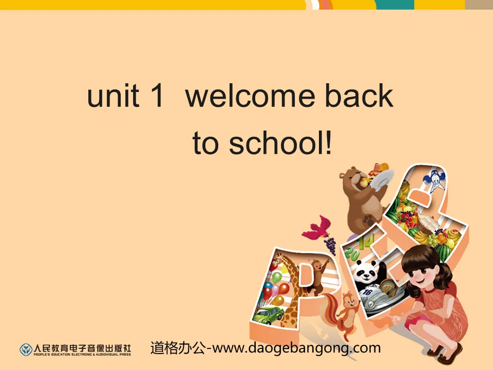 "Welcome back to school!" Teaching Suggestions PPT Courseware