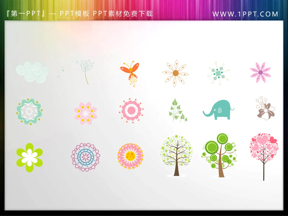 21 cartoon flower patterns PPT material