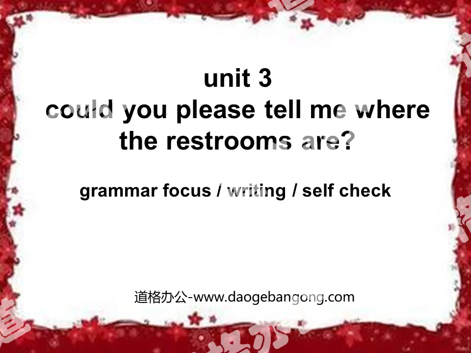 "Could you please tell me where the restrooms are?" PPT courseware 10