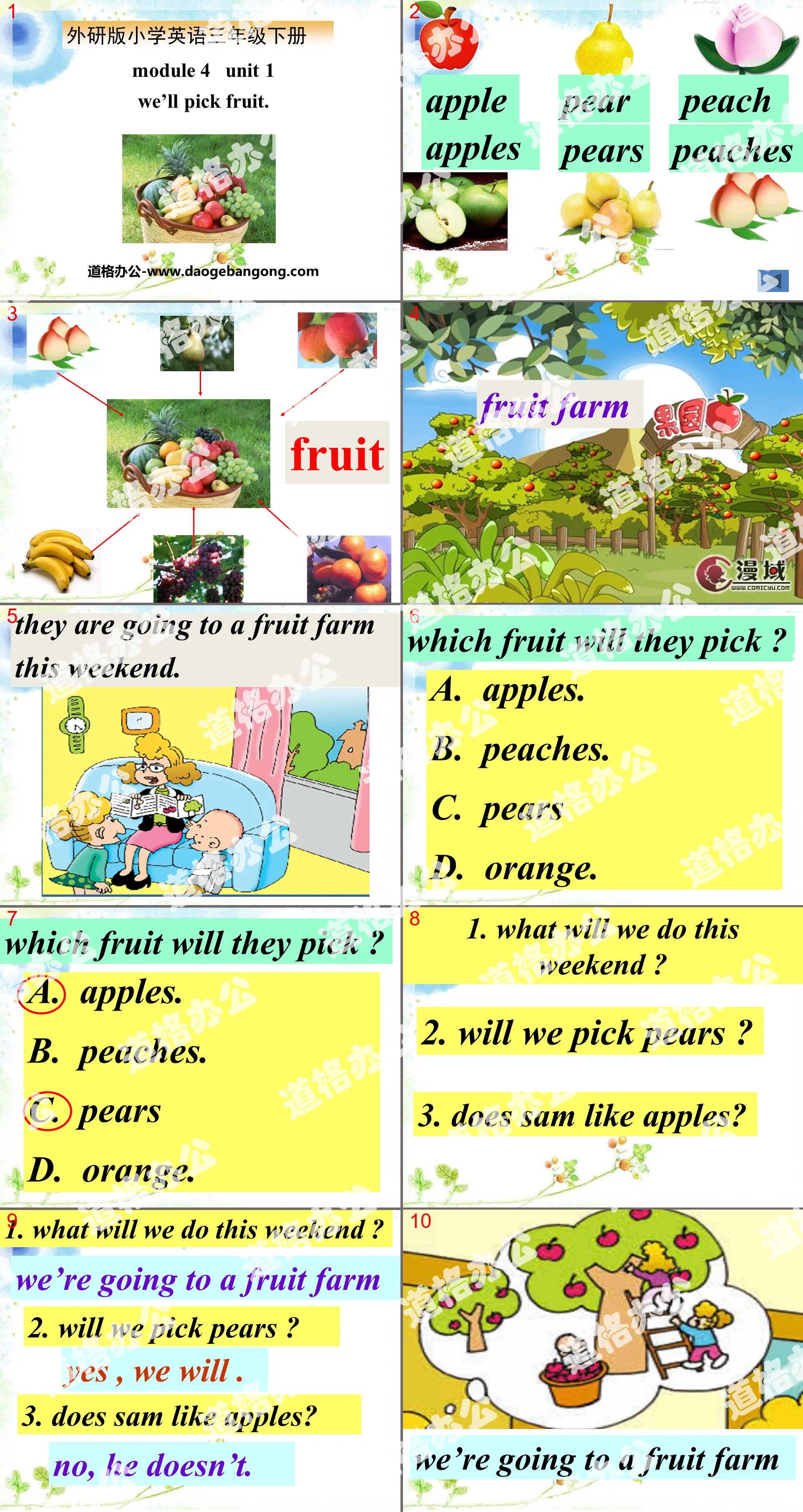 "We'll pick fruit" PPT courseware 3