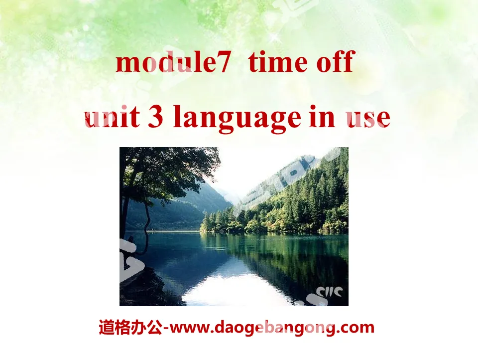 《Language in use》Time off PPT课件2
