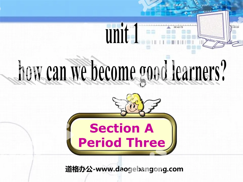 "How can we become good learners?" PPT courseware 9