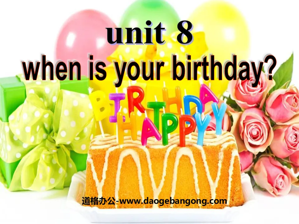 《When is your birthday?》PPT课件3