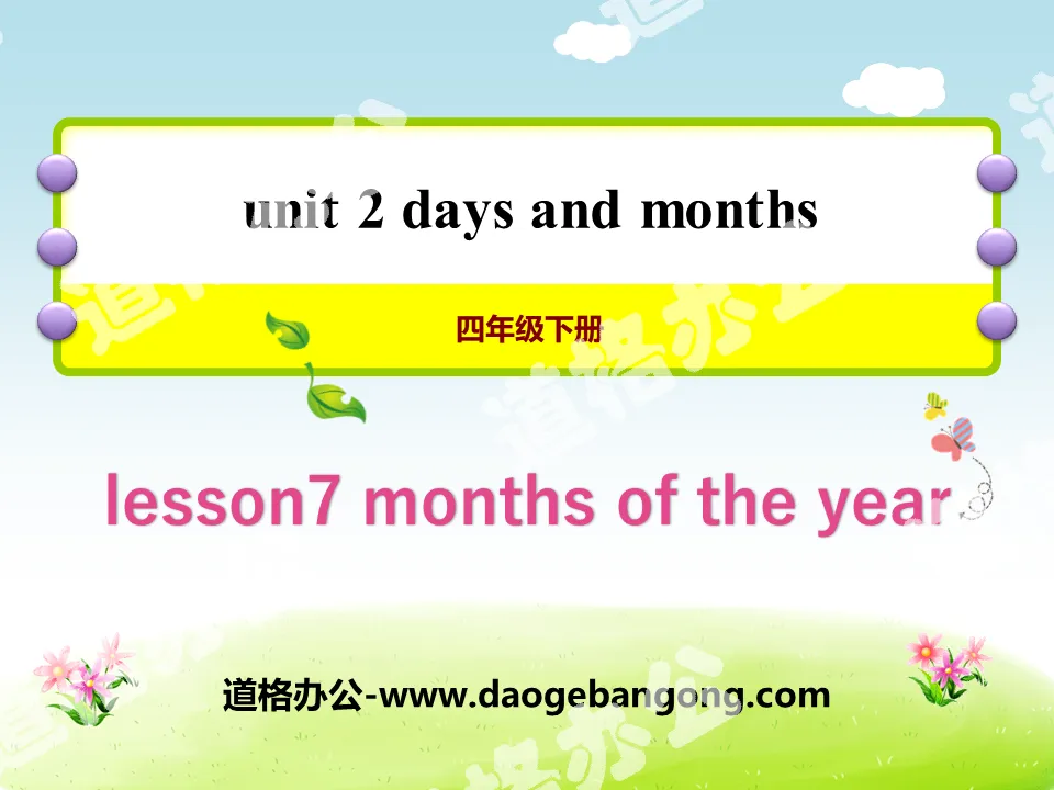 《Months of the Year》Days and Months PPT课件下载
