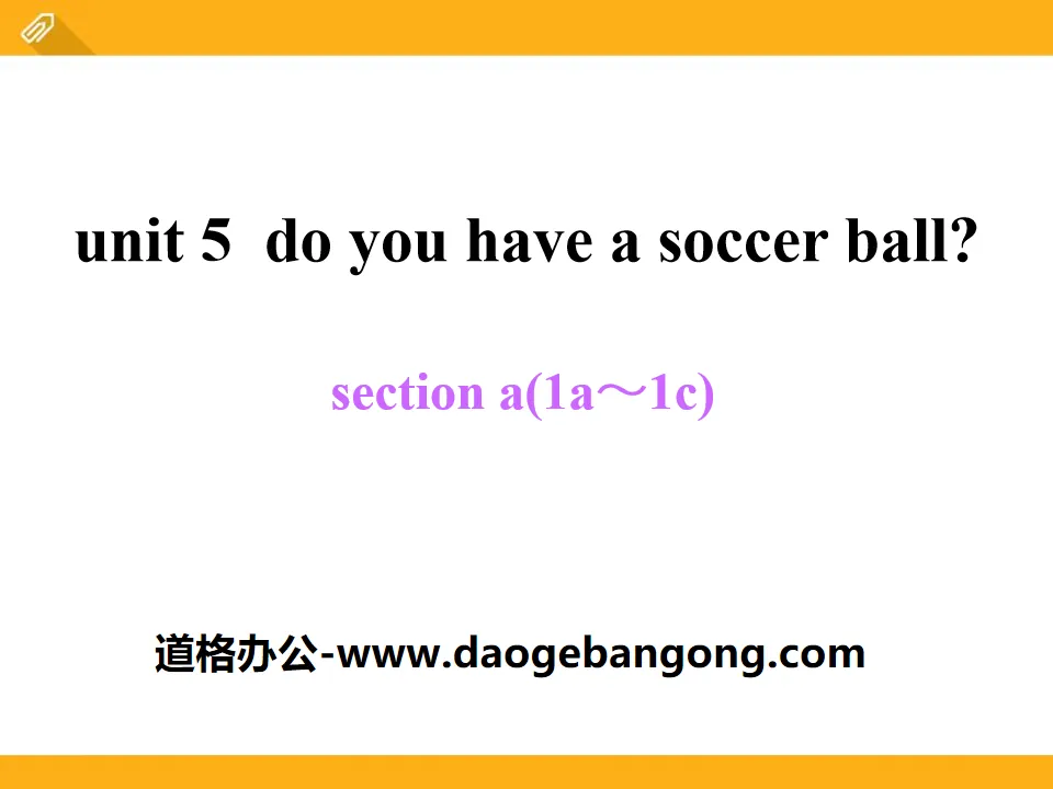 "Do you have a soccer ball?" PPT courseware 11