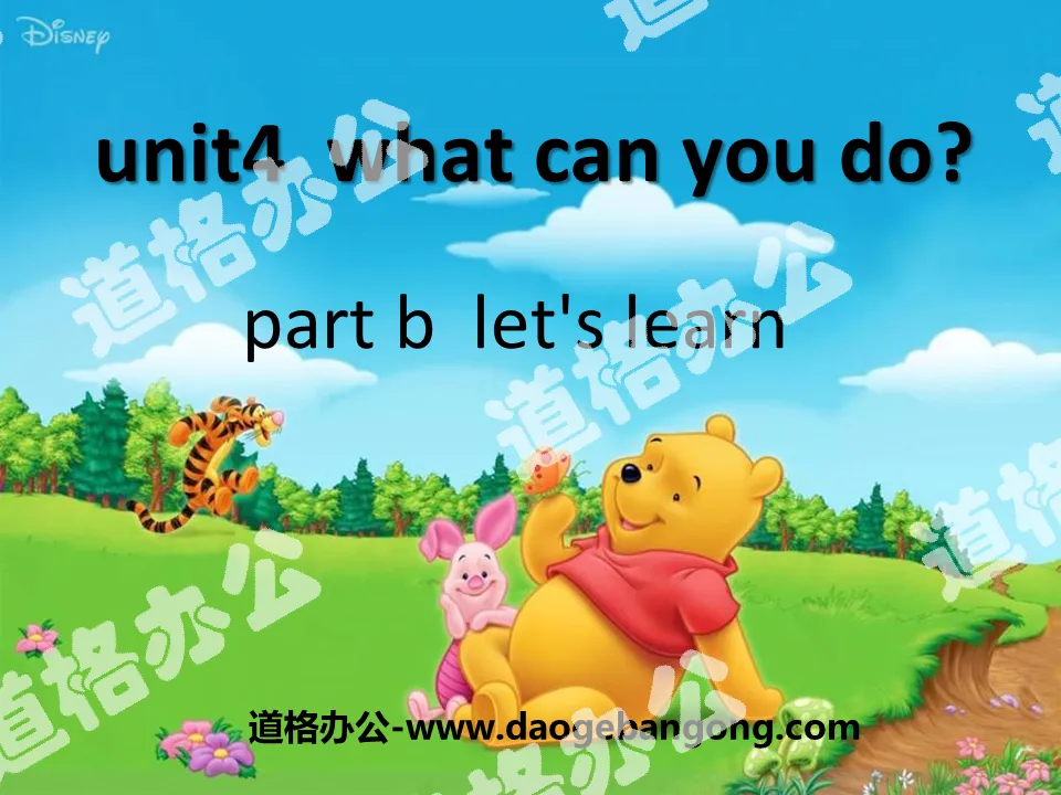 《What can you do?》PPT课件6
