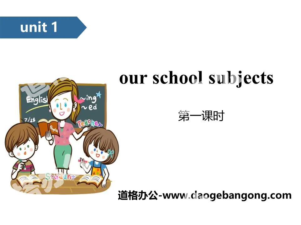 《Our school subjects》PPT(第一课时)

