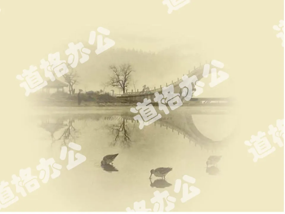 32張古典中國風幻燈片背景圖片下載