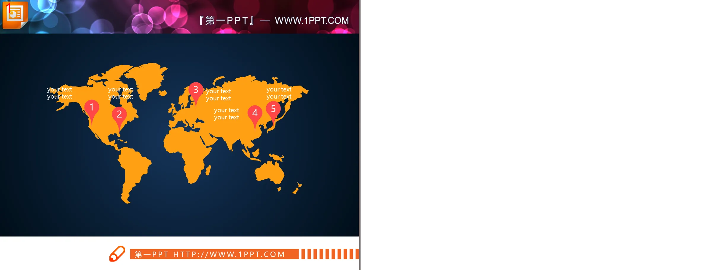 Diaporama de la carte du monde orange