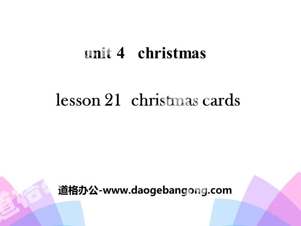 《Christmas Cards》Christmas PPT