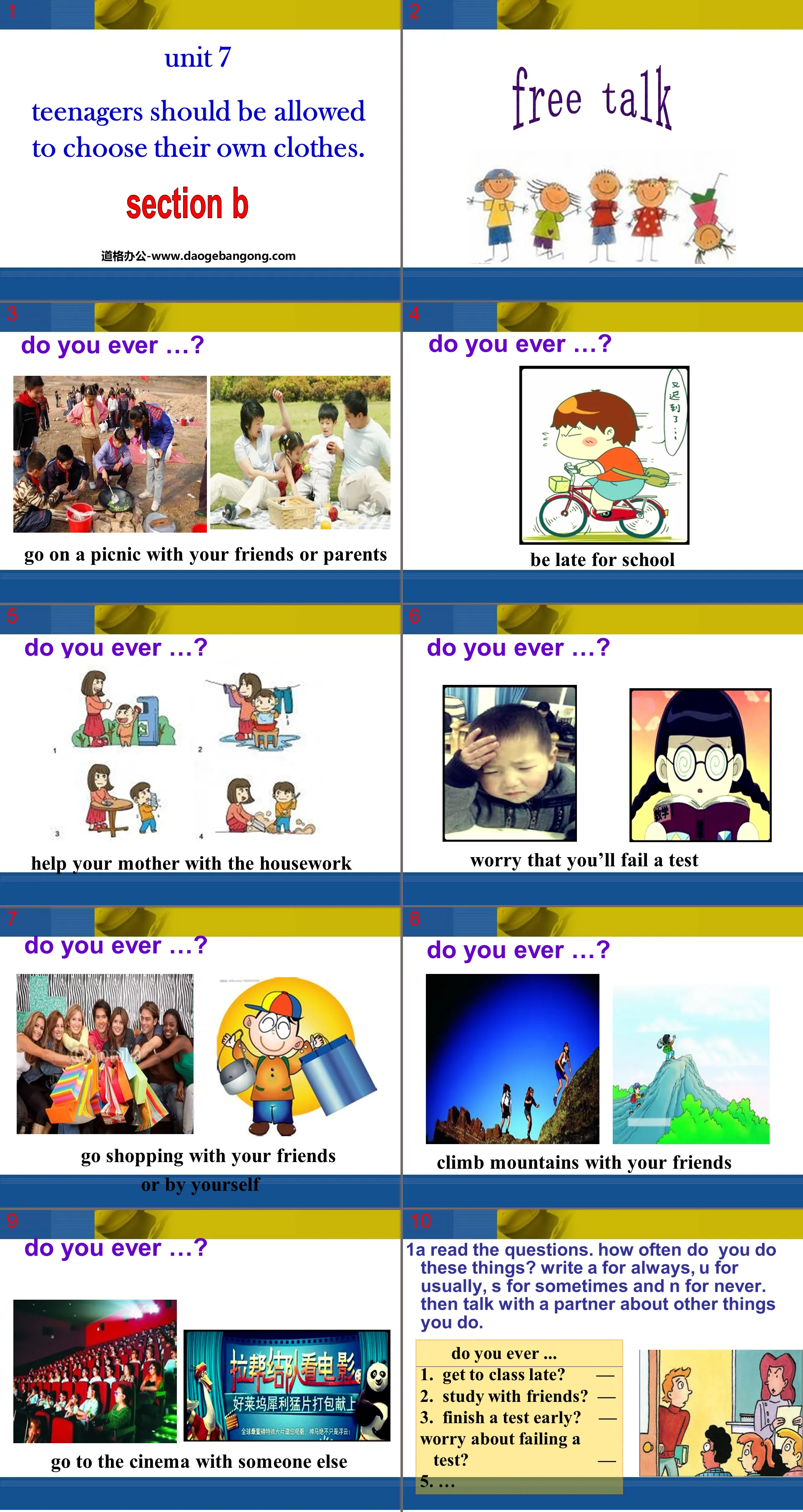 "Teenagers should be allowed to choose their own clothes" PPT courseware 8