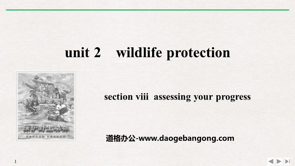 Section Ⅷ « Protection de la faune sauvage » - Cours PPT