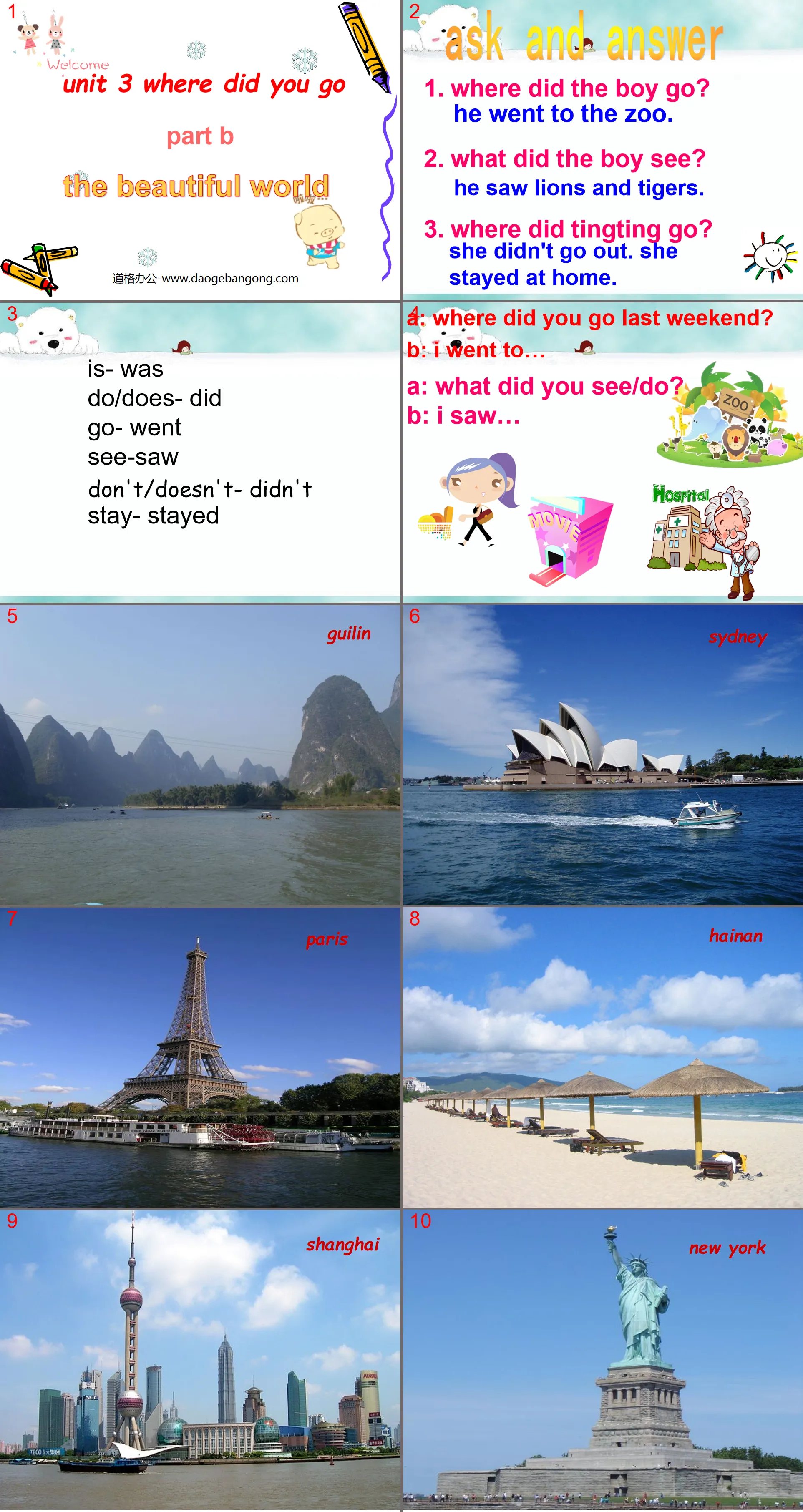 "Where did you go?" PPT courseware for the first lesson