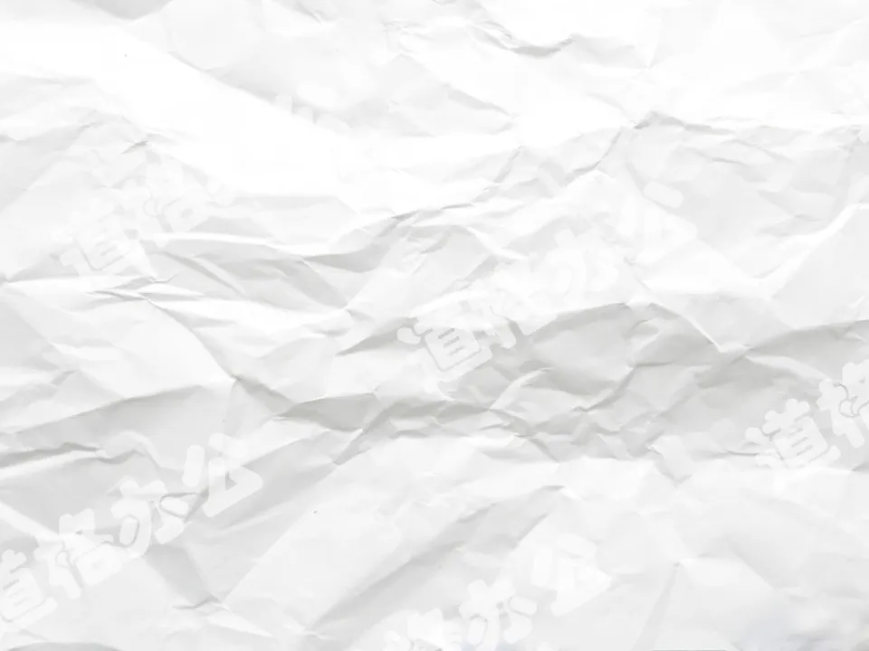 Four wrinkled paper PPT background pictures