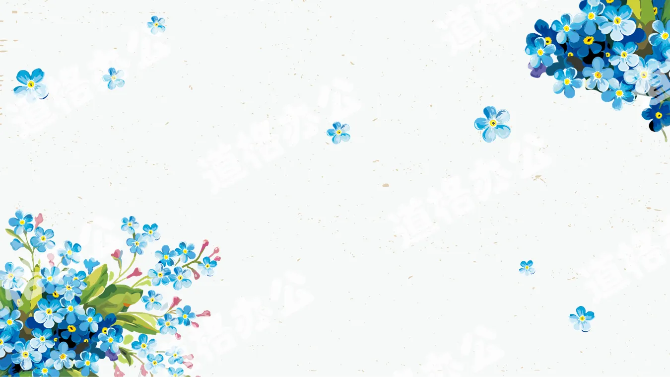 蓝色清新动态复古花卉PPT背景图片
