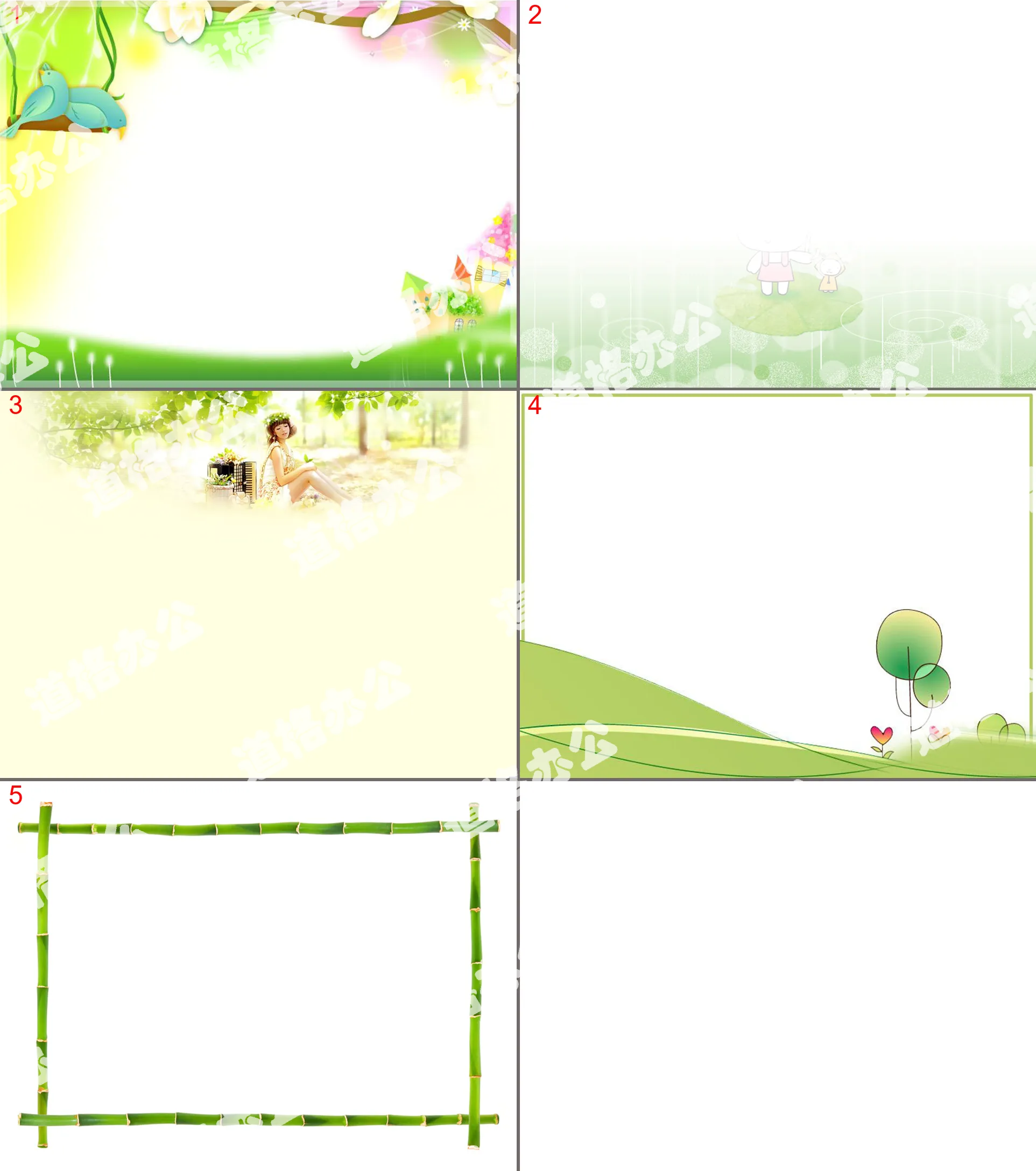 Green cartoon concise PPT background picture