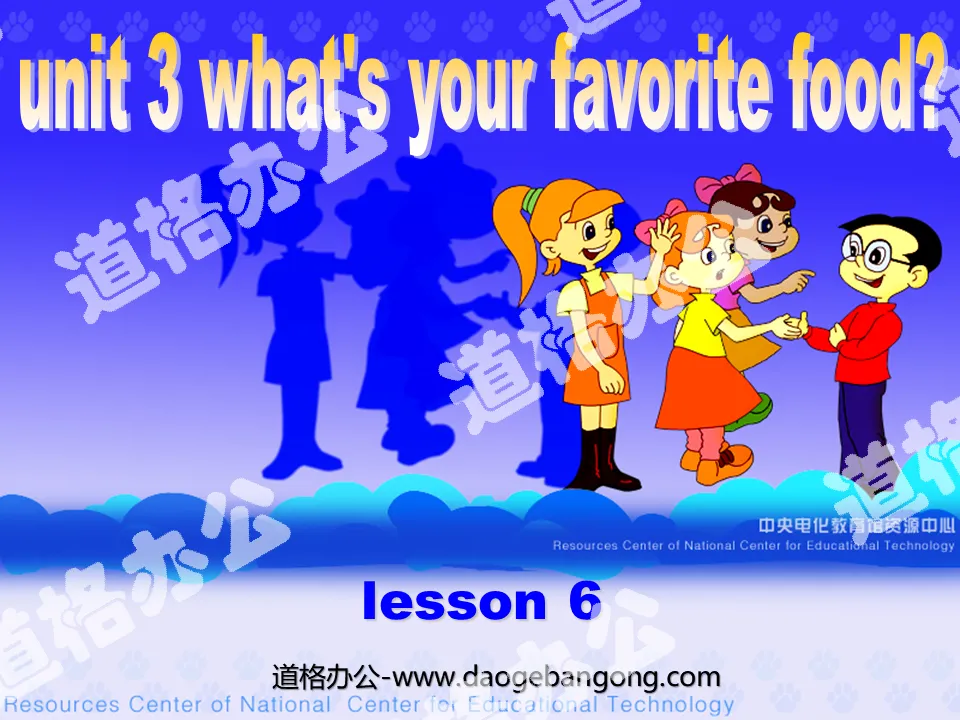 "Unit3 What's your favorite food?" PPT courseware for the sixth lesson