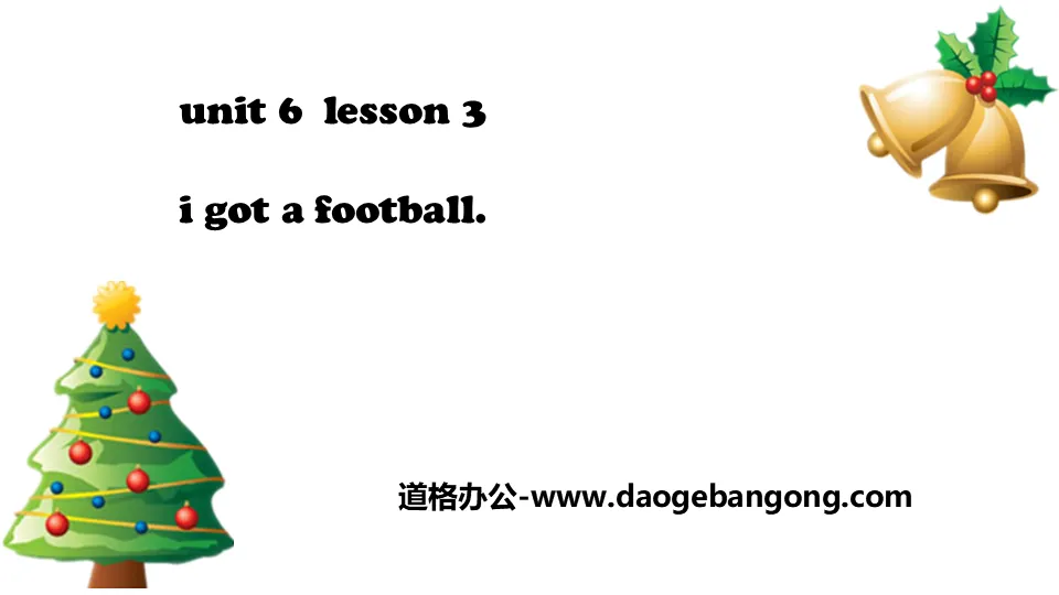 "I got a football" Christmas PPT courseware