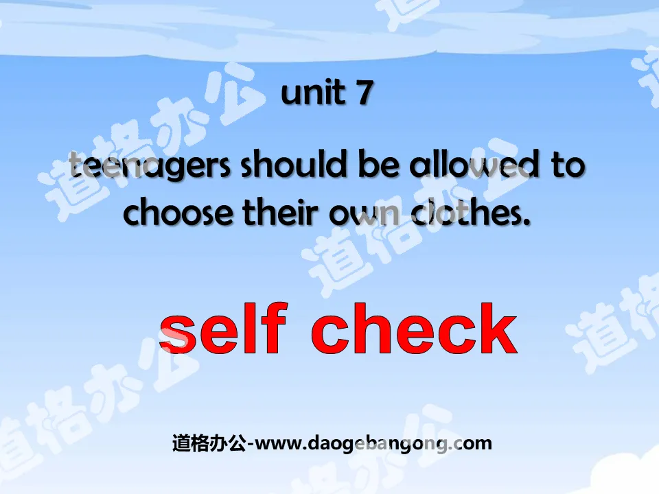 "Teenagers should be allowed to choose their own clothes" PPT courseware 10
