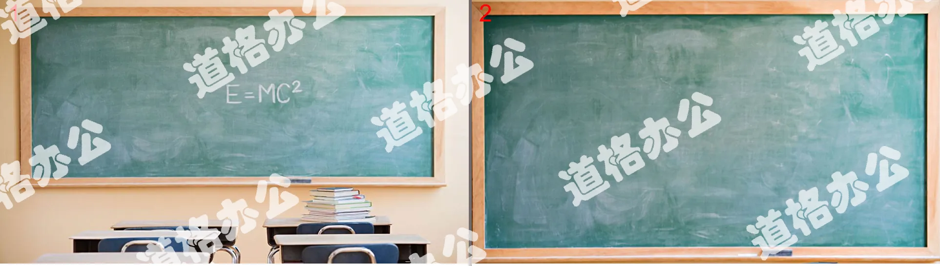 2 classroom blackboard PPT background pictures