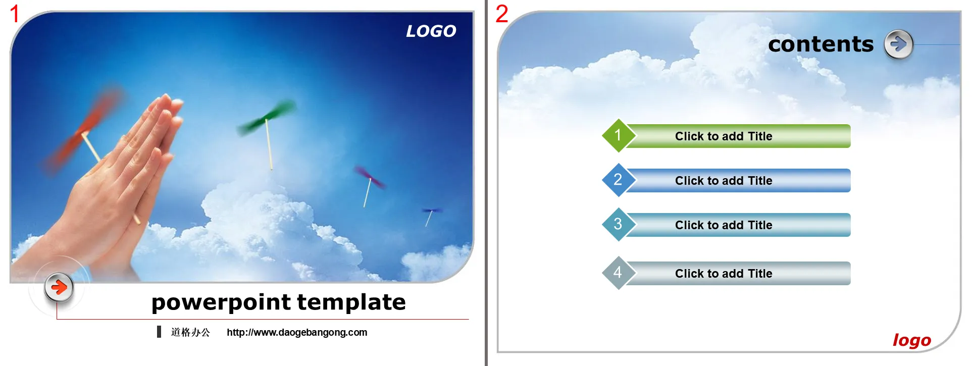 Yearning for the future PPT template download