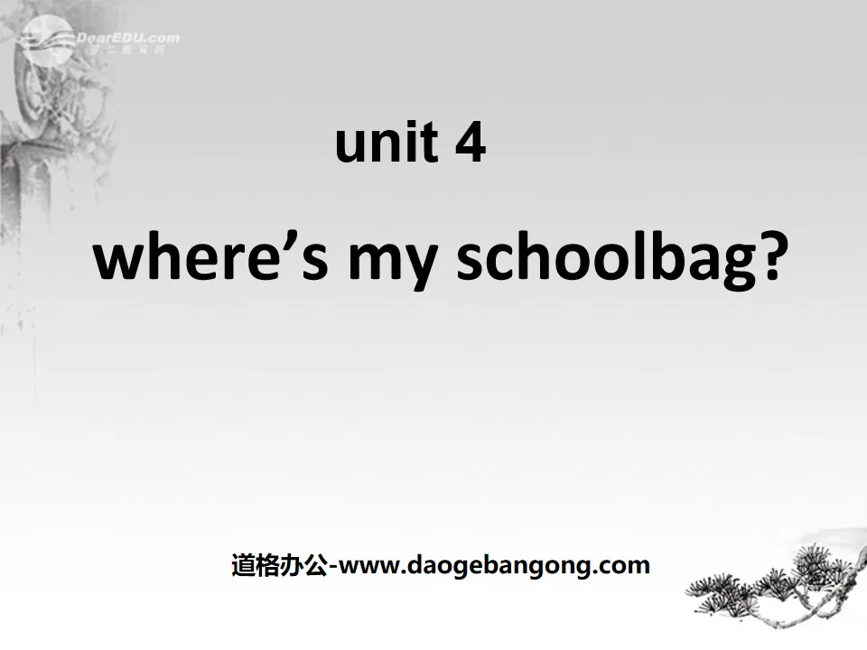 《Where's my schoolbag?》PPT課件5