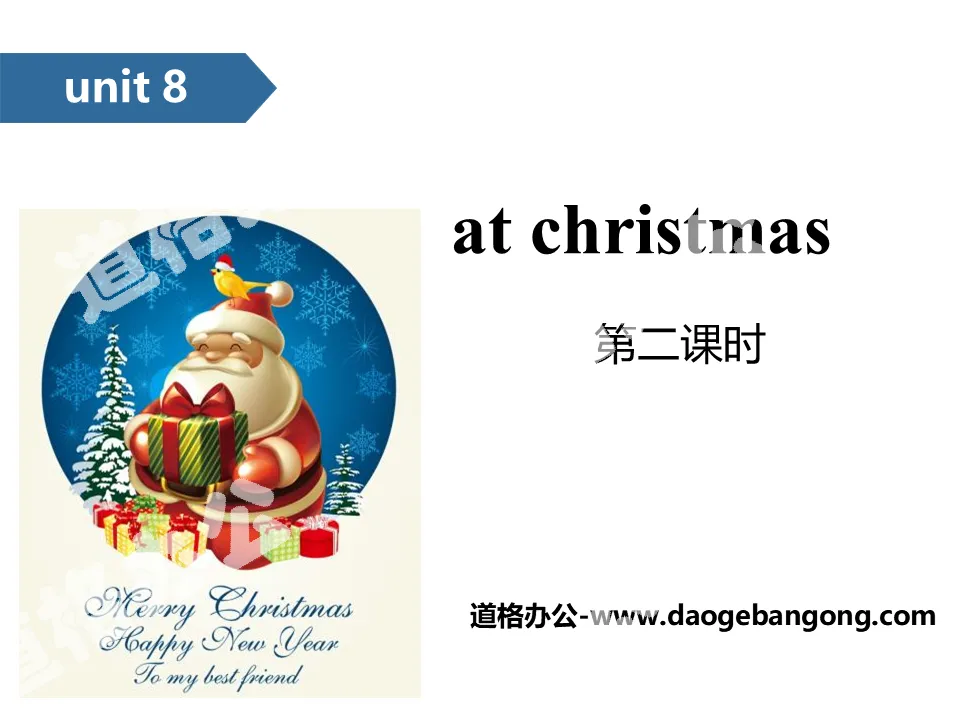 《At Christmas》PPT(第二课时)
